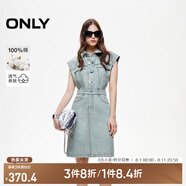ONLY2025春季新款純棉收腰無袖翻領(lǐng)短裙牛仔連衣裙女|125142031 J3A復(fù)古牛仔洗水 2XL