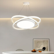 和美居LED兒童護眼吊燈客廳臥室房間餐廳書(shū)房簡(jiǎn)約現代2025新款大氣燈具 白色70CM圓雙環(huán)110W（吊線(xiàn)1.2M） 離線(xiàn)語(yǔ)音【無(wú)WIFI-音響-手機】