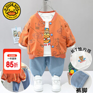 G.DUCKKIDS童裝男童秋裝套裝兒童服裝春秋季三件套一歲寶寶衣服3男孩運(yùn)動(dòng)裝 桔色滿印熊三件套gakgqom 110 尺碼4~5歲【100-110cm】cm