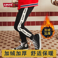 李維斯（Levi's）兒童裝男童運(yùn)動褲子休閑長褲秋冬衛(wèi)褲 黑色 110/50(4)