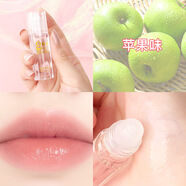 XUEYINZI八杯水滾珠潤唇保濕滋潤男女補水無(wú)色透明潤干裂打底唇膏 蘋(píng)果味