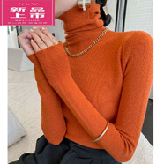 皮爾卡丹（pierre cardin）高領(lǐng)仿羊Y毛衣女針織打底衫薄款修身秋冬內(nèi)搭長袖秋冬新款上衣 桔色 (高領(lǐng)包芯紗) S (150)