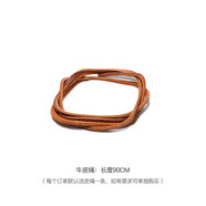 馬登福叔 美式復(fù)古925純銀簡(jiǎn)約長(zhǎng)款項(xiàng)鏈男女阿美咔嘰潮流百搭工裝吊墜配飾 加固方形皮繩