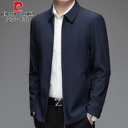 皮爾卡丹（pierre cardin）品牌行政夾克男士翻領(lǐng)外套春秋新款商務(wù)休閑干部茄克衫中年裝上衣 深藍(lán)色 翻領(lǐng) 3XL (190) 【建議175-190斤】