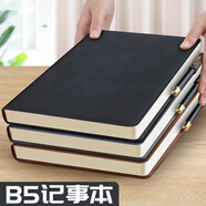 【全網(wǎng)低價(jià)】法拉蒙 筆記本本子B5加厚記事本商務(wù)羊巴皮面復(fù)古筆記本子工作日記本會(huì)議記錄本辦公文具可定制 黑色