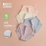 紅豆（Hodo）女士高腰內褲抗菌底襠收腹棉質(zhì)面料純色女式性感三角褲頭4條裝 高腰組合五（抑菌款） 4條 2XL (175)