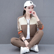 抹茶清歌 運動(dòng)套裝女立領(lǐng)開(kāi)衫兩件套女士休閑套裝大碼長(cháng)袖春秋衛衣套裝 咖色【兩件套】 4XL【150-160斤左右】