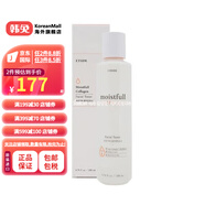 伊蒂之屋（ETUDE HOUSE）【韓國(guó)進(jìn)口】補(bǔ)水膠原蛋白爽膚水200ML伊蒂之屋 紅色