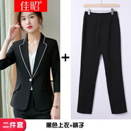 佳昭 2022春夏新款七分袖小西裝外套通勤時尚氣質(zhì)修身女士西服職業(yè)套裝 黑色西裝＋西褲 S