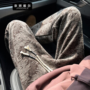 京獅戴爾扎染臟臟風(fēng)褲子男款秋冬季針織提花設計感闊腿褲民族風(fēng)休閑長(cháng)褲 咖啡色 K2458 3XL