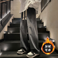 百鵲亭美式漸變牛仔褲男2025秋冬季新款潮牌高街寬松直筒時尚休閑褲子男 黑灰色【美式漸變】 3XL