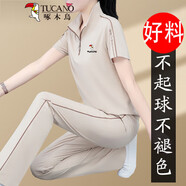 啄木鳥(niǎo)半拉鏈運(yùn)動(dòng)套裝女夏季2025新款冰絲時(shí)尚寬松跑步廣場(chǎng)舞兩件套女 杏色【鳥(niǎo)標(biāo)】 XL 【建議110-125斤左右】