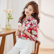 安依蓮波點(diǎn)襯衫女長(cháng)袖2025春季款蝴蝶結圓點(diǎn)雪紡襯衣時(shí)尚氣質(zhì)休閑上衣 6891紅花襯衫 S