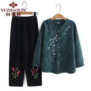 俞兆林媽媽裝老年人衣服奶奶春秋套裝女中襯衫上衣開衫母親節(jié)禮物6070歲 墨綠色衣服+褲子（套裝） 066款 2XL 建議100-115斤