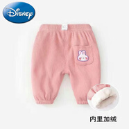 迪士尼（Disney）嬰兒褲子春秋小童大pp褲冬季男童女童屁屁褲外穿兒童秋裝寶寶童褲 粉色.單件.加絨加厚 90