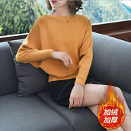 現寶蓮春裝新款韓版大媽寬松顯瘦一字領(lǐng)蝙蝠袖毛衣女針織打底衫秋冬 卡其加絨 卡其加絨 3XL