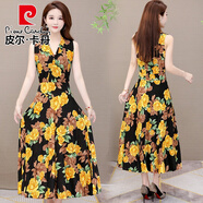 皮爾卡丹（pierre cardin）牛奶絲連衣裙女夏2025年氣質(zhì)中年時尚無袖長裙碎花吊帶大擺裙 1號色 XL (115-130斤)