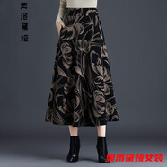 奧洛黛婭女式中年人穿的夏天的裙子含棉春夏新款印花半身裙碎花色傘裙大擺 202#圖片色【有口袋】 XL 115-125斤