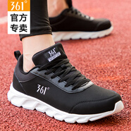 361°運(yùn)動(dòng)鞋男鞋秋季新款跑鞋皮面防潑水休閑鞋男士輕便旅游跑步鞋子男 2279-曜石黑/361度白 44