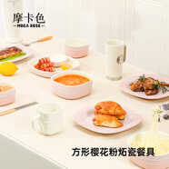 摩卡色炻瓷沙拉飯碗方形系列米飯碗家用意面牛排餐盤(pán)深盤(pán)淺盤(pán)奶油風(fēng)高顏 方形炻彩咖喱盤(pán)28cm-櫻花粉
