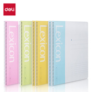 得力(deli)6本A4/80張螺旋裝訂本軟抄本記事本筆記本子 7689-6