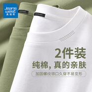 真維斯（Jeanswest）2件裝短袖t恤男款夏季重磅純棉打底衫男新款百搭大碼情侶純色半袖 【2件裝】白(純色)+棕櫚綠(純色) L (175) (收藏加購優(yōu)先發(fā))