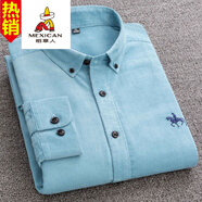 稻草人（MEXICAN）100%純棉燈芯絨襯衫男士春秋季長(zhǎng)袖休閑襯衣中青年寬松大碼爸爸裝 燈芯絨天藍(lán)色 [長(zhǎng)袖/馬標(biāo)款] XL 41 [建議140-150斤]