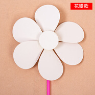 空白繪畫風(fēng)車兒童手繪DIY手工制作材料包幼兒園涂鴉涂色戶外玩具 六葉風(fēng)車【花瓣款】