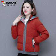 啄木鳥(niǎo)棉衣棉服女短款2025年新款冬季寬松加厚小個(gè)子棉襖外套 紅色 2XL (建議125-145斤)