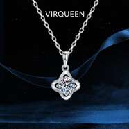 VIR四葉草項(xiàng)鏈女生生日禮物一克拉D色莫桑足銀吊墜時(shí)尚飾品送女朋友 四葉草+品牌禮盒+證書