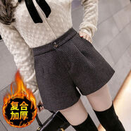 鸞姿毛呢短褲秋冬款高腰女a(chǎn)字外穿時(shí)尚千鳥(niǎo)格闊腿短褲靴褲潮 深灰格 （有內(nèi)襯） 2XL(125-135斤)
