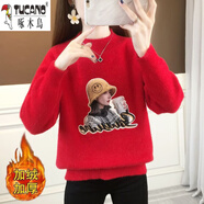 啄木鳥(niǎo)（TUCANO）少女羊毛衫加厚毛衣少女秋冬裝2025年新款初中高中學(xué)生韓版半高領(lǐng) 笑臉帽加絨款紅色 2XL 建議130-145斤內