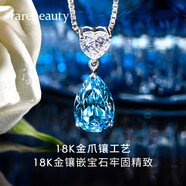 rarebeauty【生日禮物送女友老婆】項(xiàng)鏈女士銀藍(lán)托帕石寶石吊墜水晶時(shí)尚首飾 3克拉金項(xiàng)鏈-禮盒禮袋