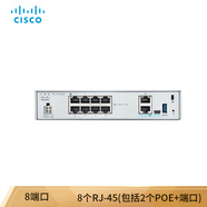思科（CISCO）千兆企業(yè)級網(wǎng)絡(luò )防火墻 FPR1010-ASA-K9