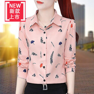 愛(ài)夸貓絲襯衫女長(cháng)袖襯衫上衣女士新款長(cháng)袖小衫淑女風(fēng)打底上衣雪紡印花 3313粉色 M 建議95-105斤