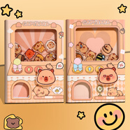 卡巴比拉學(xué)習用品卡皮巴拉扭蛋機關(guān)本小學(xué)生趣味手賬本搖搖樂(lè )安靜書(shū)口袋筆記本 卡皮巴拉扭蛋機關(guān)本4本