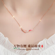 沉魚(yú)落雁（ARFISH）上岸錦鯉項(xiàng)鏈女士吊墜女首飾品七夕情人節(jié)禮物送女友老婆生日走心 上岸好運(yùn)錦鯉項(xiàng)鏈