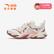 安踏兒童運(yùn)動鞋女大童鞋2024冬季新款網(wǎng)面學(xué)生潮流老爹星【預(yù)售】 象牙白/星塵紅/丁香粉-1 34碼