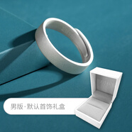 卓爾琪古法情侶戒指一對(duì)情侶款999足銀高級(jí)感對(duì)戒素圈磨砂指環(huán)可調(diào)節(jié) 男款古法戒指【配默認(rèn)首飾禮盒】