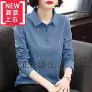 【撿漏】高檔100%純棉長袖t恤長袖上衣女女秋衣秋新款裝寬松遮肚衫T恤帶領(lǐng)有領(lǐng)子 海藍色 2XL 【建議125-135】
