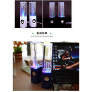 bejoy音響 四方 圓形 噴泉水舞噴水音響 電腦筆記本手機播放器 不帶藍牙四方噴泉黑色一對