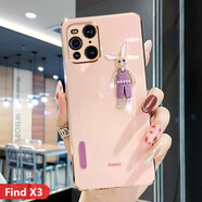 速舞 oppo Findx3手機(jī)殼女款可愛兔子鑲鉆fandx3pro網(wǎng)紅潮流5g電鍍硅膠軟超薄保護(hù)套 Find X3【落櫻粉】電鍍水鉆兔子