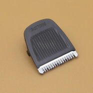 飛利浦（PHILIPS）理發(fā)器配件 刀頭卡尺 MG7790 3760 3750 3720 3710 BT1214 刀頭 黑