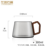 左茗右器可加熱玻璃茶杯水杯帶勺家用辦公室咖啡杯馬克杯牛奶早餐杯 茶咖杯（煙灰） 360ml
