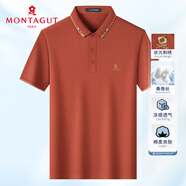 夢(mèng)特嬌（MONTAGUT）夏季男士Polo衫含桑蠶絲商務(wù)刺繡休閑百搭T恤 桔紅 52 