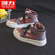 回力女鞋子女高幫厚底運動(dòng)鞋女士板鞋女休閑小白鞋2025冬季新款百搭潮 粉色 38 (240mm) 女碼