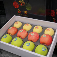 洛川蘋果陜西延安特產(chǎn)紅富士時(shí)令蘋果水果禮盒送蘋果生鮮新鮮脆甜整箱批發(fā) 三色果輕奢禮盒 12個(gè)【 高復(fù)購】