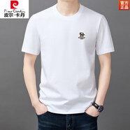 皮爾卡丹（pierre cardin）圓領(lǐng)短袖t恤男純棉重磅夏季薄款中年半袖體恤純色涼感體恤上衣服 白色ZMN216 XL 175XL(140斤-160斤)