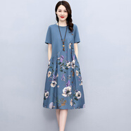 楚馨2025夏季新款女裝時(shí)尚氣質(zhì)韓版拼接女神范印花連衣裙夏天碎花裙子 藍(lán)色 M (90-110斤）