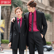 伊婭莎商務職業(yè)裝毛呢外套男女工裝加厚呢子大衣白領經理酒店前臺工作服 女-黑色大衣+酒紅襯衫+黑褲 S